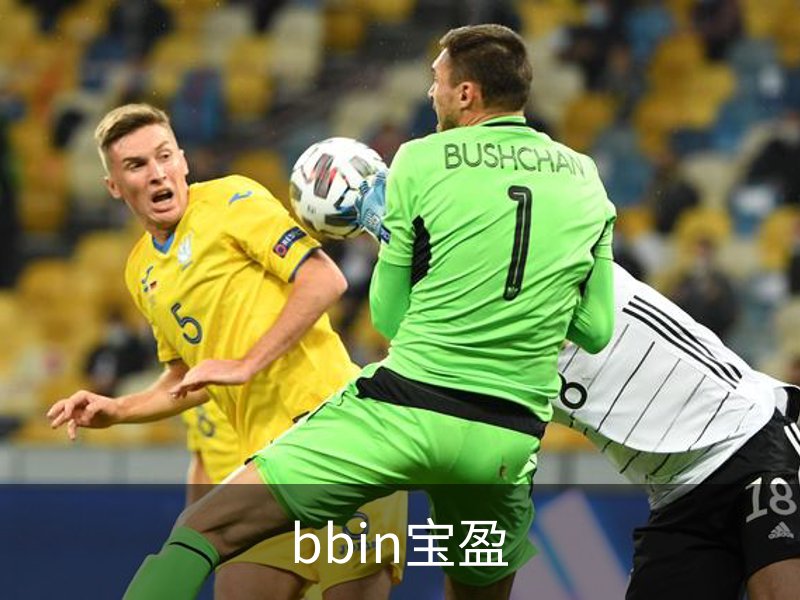 bbin宝盈品牌故事